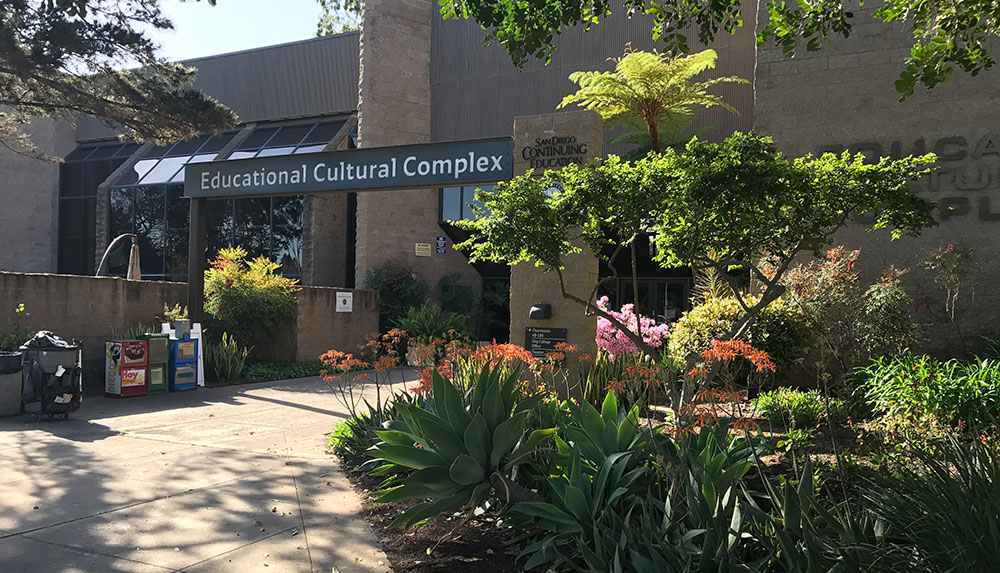 The front entrance of the educational cultural complex