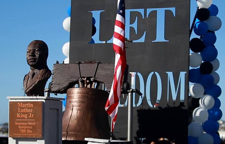 The Continuing Education float in the 2019 MLK Parade