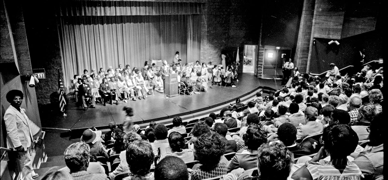 Archive photo of the Educational Cultural Complex Theatre